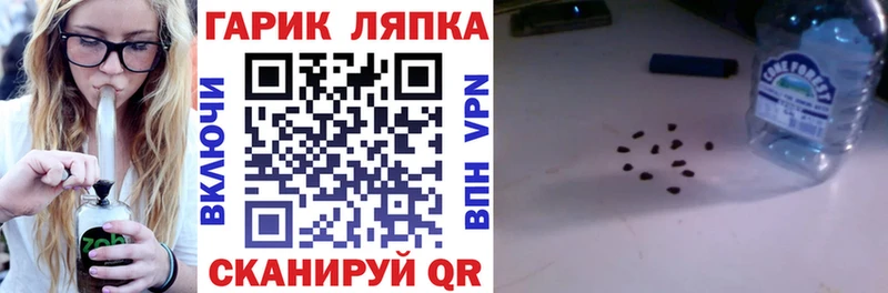 сайты даркнета состав  Бутурлиновка  Гашиш Ice-O-Lator  блэк спрут tor 