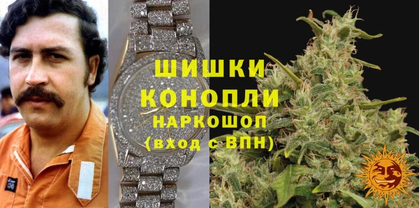 твердый Белоозёрский