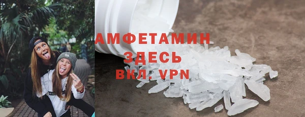 твердый Белоозёрский