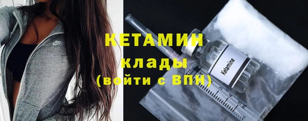 экстази Ростов