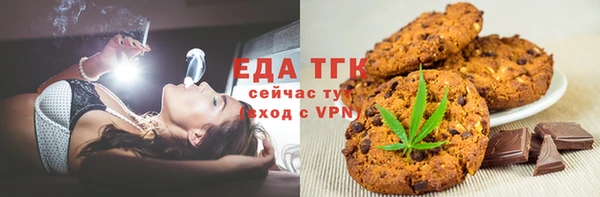хмурый Богданович