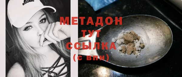 хмурый Богданович