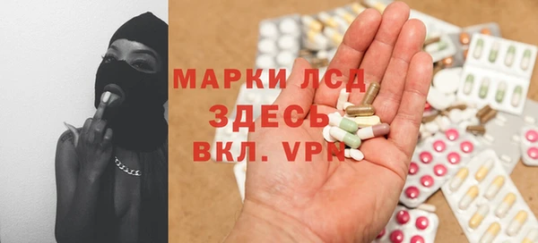 героин Богородицк