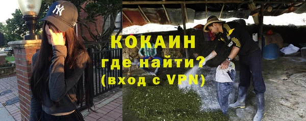 спиды Беломорск