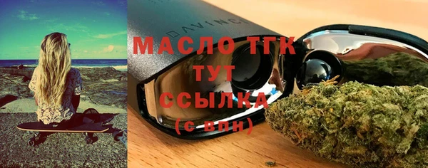 твердый Белоозёрский