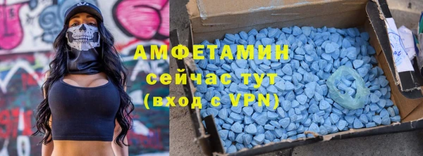 2c-b Белокуриха