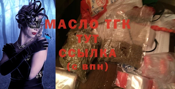 хмурый Богданович