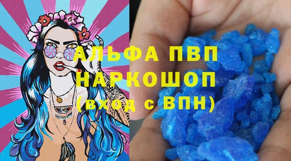 героин Богородицк