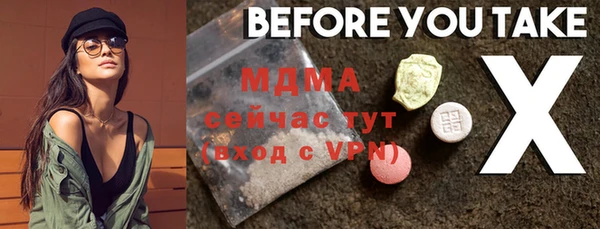 твердый Белоозёрский