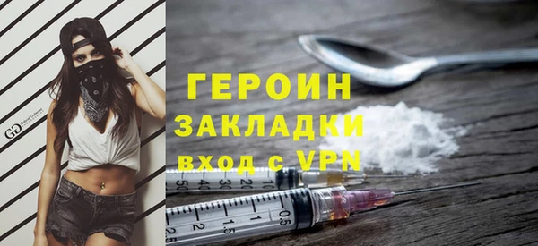 спиды Беломорск