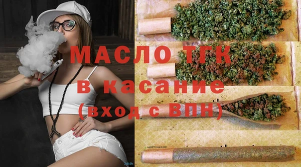 твердый Белоозёрский