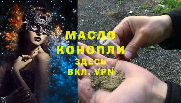 твердый Белоозёрский
