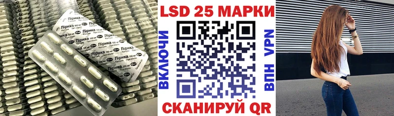 Лсд 25 экстази ecstasy  Бутурлиновка 