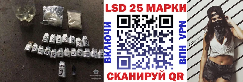 ЛСД экстази кислота Бутурлиновка